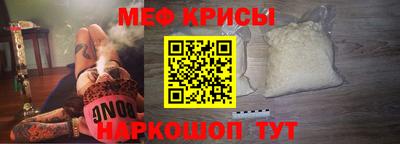ПСИЛОЦИБИНОВЫЕ ГРИБЫ Бугуруслан