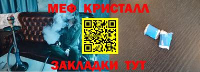кокаин премиум Будённовск