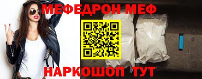 ПСИЛОЦИБИНОВЫЕ ГРИБЫ Бугуруслан