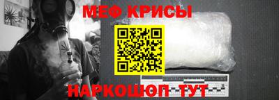 кокаин премиум Будённовск