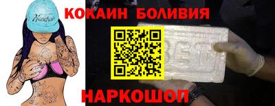 Альфа ПВП Бузулук
