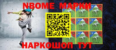 ПСИЛОЦИБИНОВЫЕ ГРИБЫ Бугуруслан