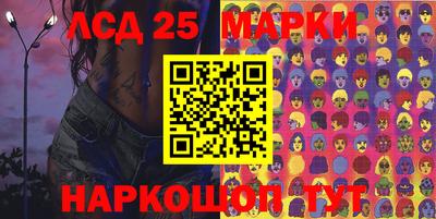 Альфа ПВП Бузулук