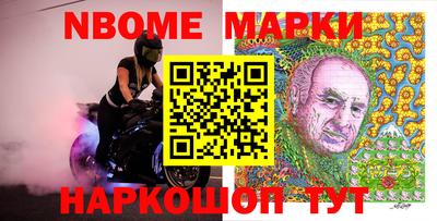 ПСИЛОЦИБИНОВЫЕ ГРИБЫ Бугуруслан