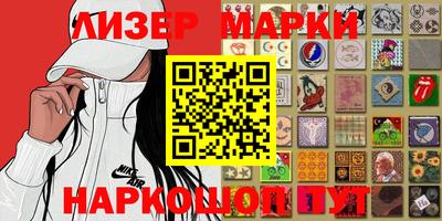 Альфа ПВП Бузулук