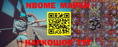 ПСИЛОЦИБИНОВЫЕ ГРИБЫ Бугуруслан