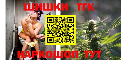 ПСИЛОЦИБИНОВЫЕ ГРИБЫ Бугуруслан