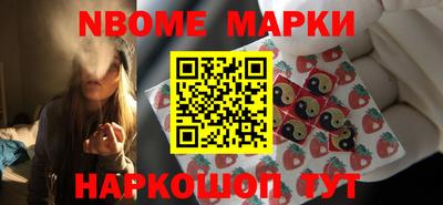Альфа ПВП Бузулук