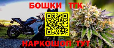 Альфа ПВП Бузулук