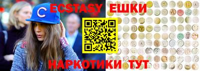 кокаин премиум Будённовск