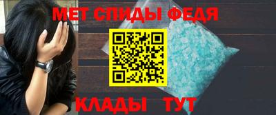 ПСИЛОЦИБИНОВЫЕ ГРИБЫ Бугуруслан