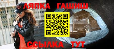 ПСИЛОЦИБИНОВЫЕ ГРИБЫ Бугуруслан
