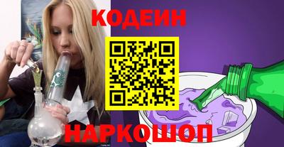 ПСИЛОЦИБИНОВЫЕ ГРИБЫ Бугуруслан