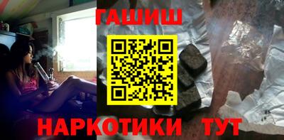кокаин премиум Будённовск