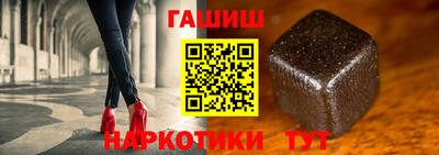 кокаин премиум Будённовск