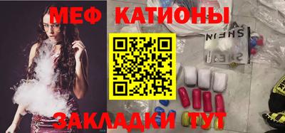 кокаин премиум Будённовск