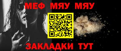 ПСИЛОЦИБИНОВЫЕ ГРИБЫ Бугуруслан